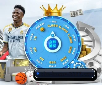 3377体育官网 APP