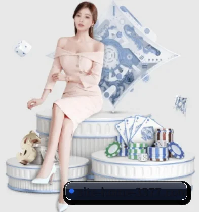 3377体育官网 APP